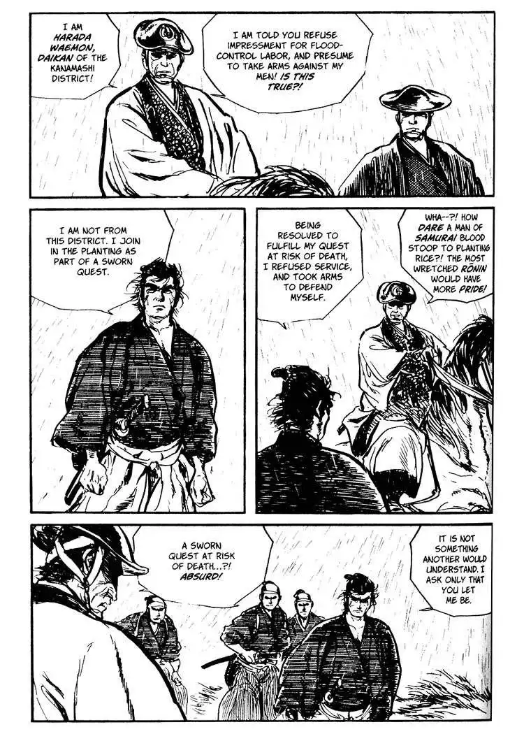 Lone Wolf and Cub Chapter 26 44